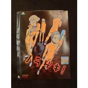 ○018725 レンタルUP◇DVD コララインとボタンの魔女 20120 ※ケース無