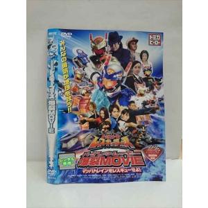NHK大河ドラマ 花燃ゆ 完全版 全13巻セット/DVD 中古 レンタル落ち