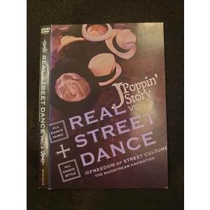○013075 レンタルUP：DVD REAL STREET DANCE 3 5003 ※ケース無