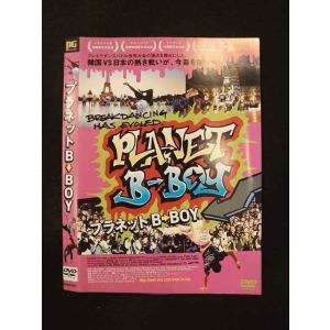 ○013075 レンタルUP：DVD プラネット B→BOY 1017 ※ケース無