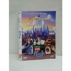 ○012958 レンタルUP：DVD ペット 3398 ※ケース無