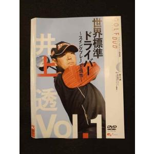 ○013193 レンタルUP：DVD ゴルフメカニックDVD Vol.1 0014 ※ケース無