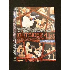 ○013198 レンタルUP：DVD ジ・アウトサイダー 41st 80236 ※ケース無