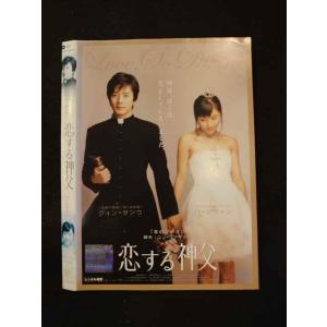 NHKエンタープライズ エントリーでP10倍！ 大河ドラマ 春の波涛 完全版