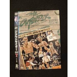 ○013402 レンタルUP：DVD ジ・アウトサイダー 2012 Vol.4 10043 ※ケース無