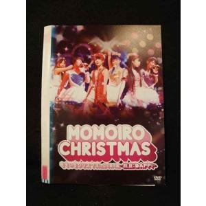 ○013670 レンタルUP*DVD ももいろクローバーZ ももいろクリスマス in 日本青年館 〜脱皮：DAPPI〜 ※ケース無