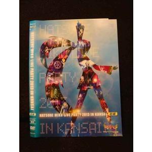 ○013670 レンタルUP*DVD HATSUNE MIKU LIVE PARTY2013 IN KANSAI 前編 0255 ※ケース無