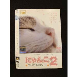 ○013671 レンタルUP*DVD にゃんこ THE MOVIE2 71220 ※ケース無