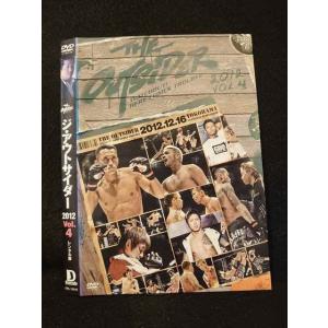 ○013674 レンタルUP*DVD ジ・アウトサイダー2012 Vol.4 10043 ※ケース無