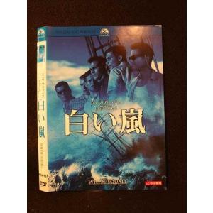 うる星やつら TVシリーズ完全収録版 全50枚 第1話〜最終話▽レンタル用