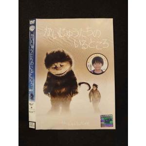 ○013959 レンタルUP*DVD かいじゅうたちのいるところ 26272 ※ケース無
