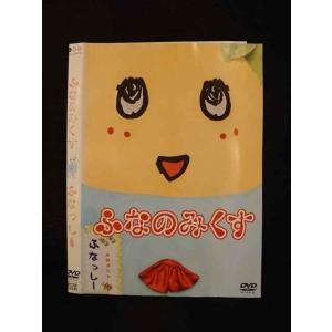 ○014142 レンタルUP●DVD ふなのみくす 12140 ※ケース無