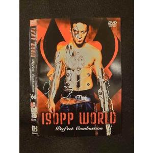 ○014142 レンタルUP●DVD ISOPP WORLD 1 ※ケース無