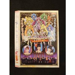 大河ドラマ 青天を衝け 完全版 DVD-BOX 全巻セット（第壱集・第弐集