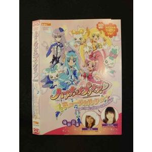 ○014143 レンタルUP●DVD ハートキャッチプリキュア ミュージカルショー うたっておどってみんなのハートをキャッチだよ 0908 ※ケース無