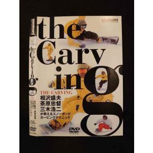 ○014144 レンタルUP●DVD the Carving 48 ※ケース無