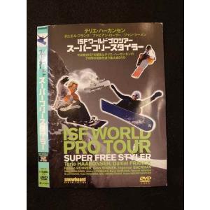 ○014144 レンタルUP●DVD ISFワールドプロツアー スーパーフリースタイラー 61 ※ケース無
