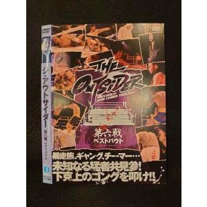 ○014145 レンタルUP●DVD ジ・アウトサイダー 第六戦 10023 ※ケース無