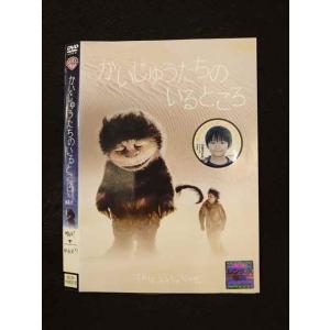 ○014279 レンタルUP■DVD かいじゅうたちのいるところ 26272 ※ケース無