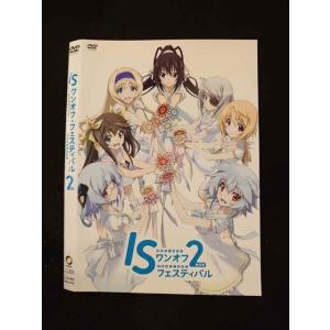 ○014614 レンタルUP■DVD IS ワンオフ・フェスティバル2 1019 ※ケース無