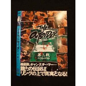 ○014812 レンタルUP□DVD ジ・アウトサイダー 第二戦 ベストバウト 10019 ※ケース無