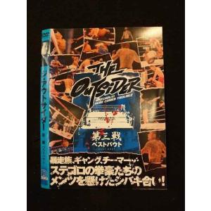 ○014812 レンタルUP□DVD ジ・アウトサイダー 第三戦 ベストバウト 10020 ※ケース無