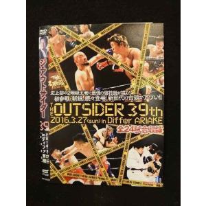 ○014812 レンタルUP□DVD ジ・アウトサイダー 39th 80234 ※ケース無