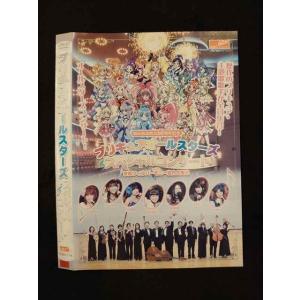 ○014822 レンタルUP□DVD プリキュアオールスターズ スペシャルコンサート 1114 ※ケース無