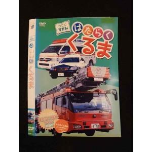 DVD 恐竜戦隊ジュウレンジャー 全10巻 ※ケース無し発送 レンタル落ち