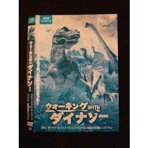 ○014893 レンタルUP□DVD ウォーキングWITHダイナソー 73492 ※ケース無