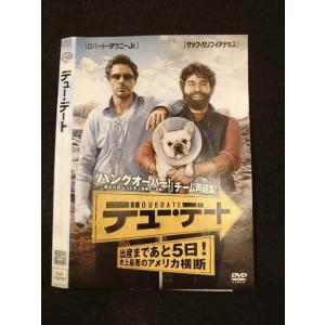 ○014922 レンタルUP□DVD デュー・デート 出産まであと5日！史上最悪のアメリカ横断 28...