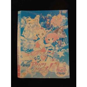 ○015194 レンタルUP▼DVD 劇場版 アイカツスターズ！ 11211 ※ケース無