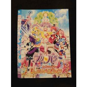 ○015194 レンタルUP▼DVD 映画 プリパラ み〜んなのあこがれ♪レッツゴー☆プリパリ 61025 ※ケース無
