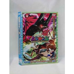 ○015379 レンタルUP▼DVD 甲虫王者 ムシキング グレイテストチャンピオンへの道 72021 ※ケース無