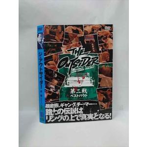 ○015845 レンタルUP▼DVD ジ・アウトサイダー 第二戦 ベストバウト 10019 ※ケース無