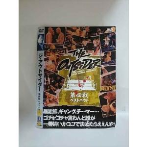○015948 レンタルUP▲DVD ジ・アウトサイダー 第四戦 ベストバウト 10021 ※ケース無