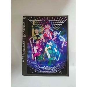 ○015949 レンタルUP▲DVD MOMOIRO CLOVER Z 見渡せば大パノラマ地獄 17723 ※ケース無