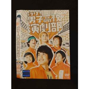 ○016011 レンタルUP▲DVD 行け！男子高校演劇部 7568 ※ケース無