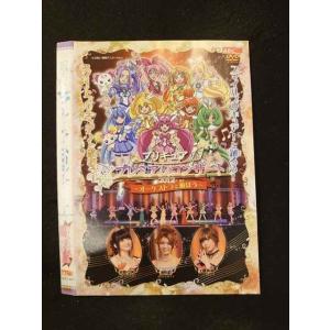 ○016124 レンタルUP▲DVD プリキュア...の商品画像