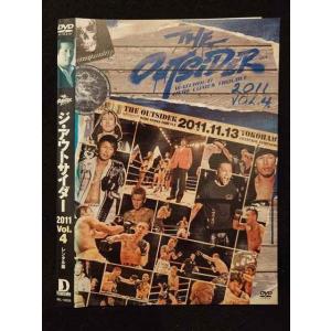 ○017225 レンタルUP☆DVD ジ・アウトサイダー 2011 Vol.4 10035 ※ケース無