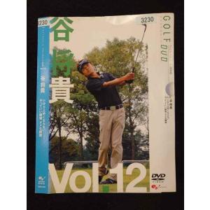 ○017225 レンタルUP☆DVD ゴルフメカニックDVD Vol.12 谷将貴 0030 ※ケース無