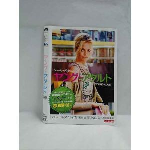 ○019397 レンタルUP◇DVD ヤング≒アダルト 120790 ※ケース無