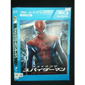 ○019464 レンタルUP◇BD アメイジング・スパイダーマン 80246 ※ケース無