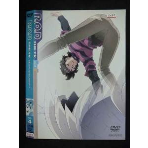 ○019497 レンタルUP◇DVD R.O.D. THE TV DISC.4 01364 ※ケース...