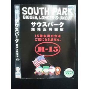 ○019578 レンタルUP◇DVD サウスパーク 無修正映画版 17926 ※ケース無