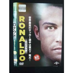○019582 レンタルUP◇DVD ロナウド RONALDO 3537 ※ケース無