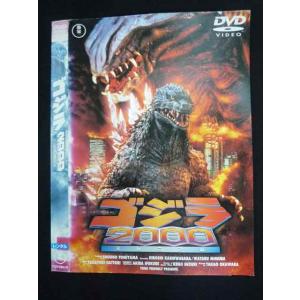 ○019647 レンタルUP◇DVD ゴジラ2000 ミレニアム 2881 ※ケース無