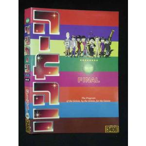 ○019790 レンタルUP◇DVD リンカーン16〜17 FINAL DVD 4枚組 3406 ※ケース無