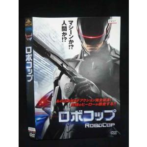 ○019900 レンタルUP◇DVD ロボコップ 55963 ※ケース無
