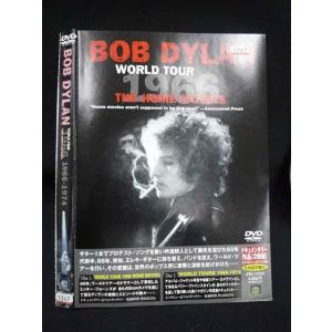 ○019936 レンタルUP◇DVD ボブ・ディラン BOB DYLAN WORLD TOUR 1966 THE HOME MOVIES 5347 ※ケース無